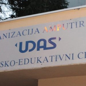 Радионица о грађанском активизму Радионица о грађанском активизму