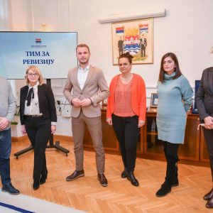 Формиран Тим за ревизију Формиран Тим за ревизију