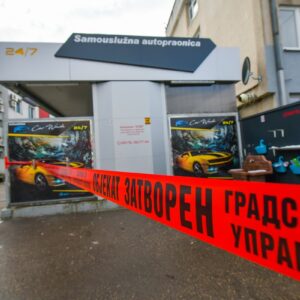 Инспекција затворила аутопраоницу у „Чајавецу“