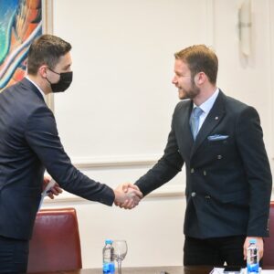 Ванредна сједница Скупштине града 3. фебруара