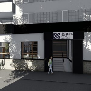 Крајишка кућа ускоро и у Требињу Крајишка кућа ускоро и у Требињу