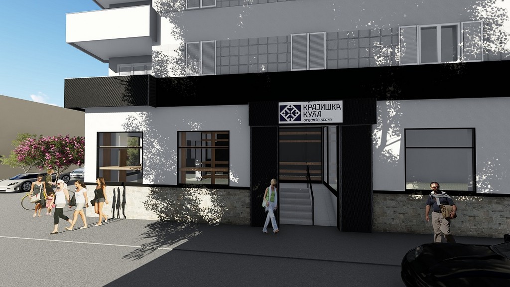  Објекат ″Крајишке куће″ у Требињу налази се у централној градској зони