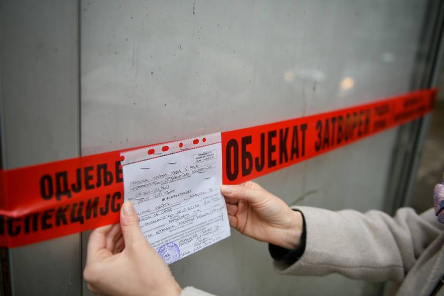  Фото: А. Чавић