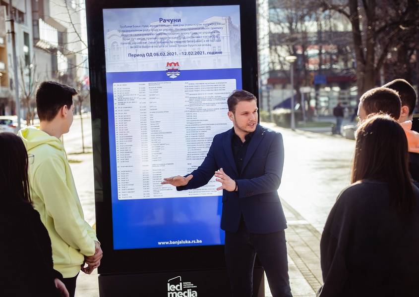  Фото: А. Чавић