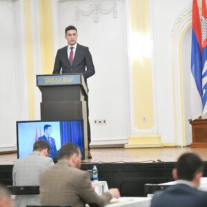 Илић: Затражити мишљење пословне заједнице о стопи пореза на непокретности