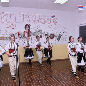 Дебељаци: КУД „14. фебруар“ обиљежило 14 година радa Дебељаци: КУД „14. фебруар“ обиљежило 14 година радa