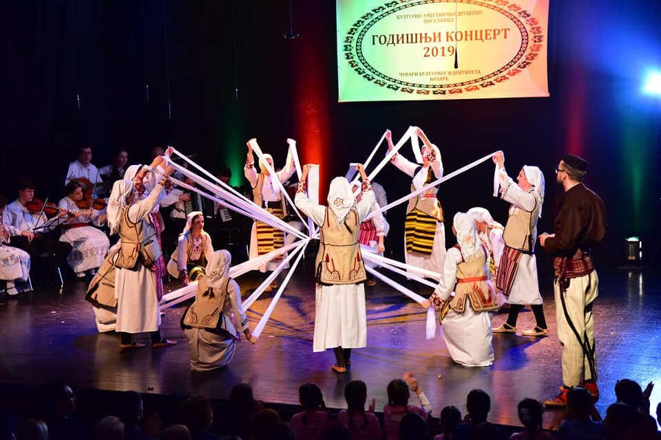  Фото: КУД ″Пискавица″