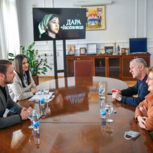 Град ће подржати приказивање филма „Дара из Јасеновца“ у „Паласу“ Град ће подржати приказивање филма „Дара из Јасеновца“ у „Паласу“