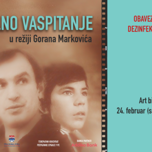 Пројекција филма „Специјално васпитање“ у Арт биоскопу Банског двора Пројекција филма „Специјално васпитање“ у Арт биоскопу Банског двора