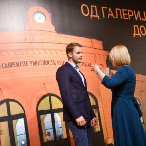 Отворена изложба од „Од Галерије до Музеја“ Отворена изложба од „Од Галерије до Музеја“