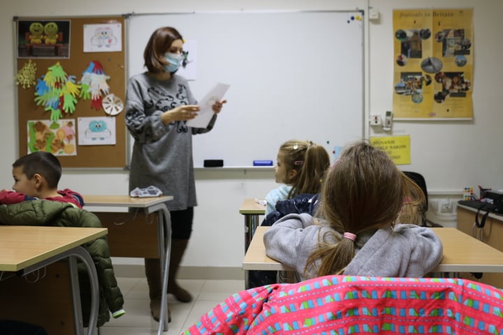  Фото: Удружење „Тесла свијет образовања“ 
