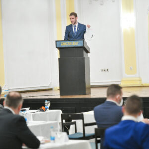 Именована радна тијела Скупштине града