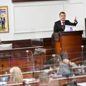 Градоначелник предложио нове амандмане Градоначелник предложио нове амандмане