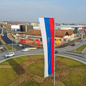 Од сутра у функцији Улица Ивана Горана Kовачића Од сутра у функцији Улица Ивана Горана Kовачића