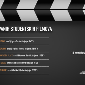 Ревија награђиваних студентских филмова у Арт биоскопу Банског двора Ревија награђиваних студентских филмова у Арт биоскопу Банског двора