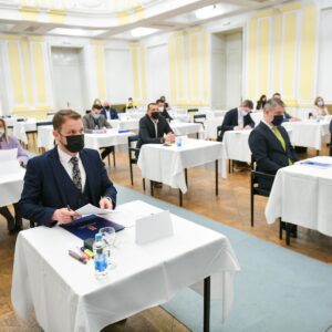 Одржана ванредна сједница Скупштине града Одржана ванредна сједница Скупштине града