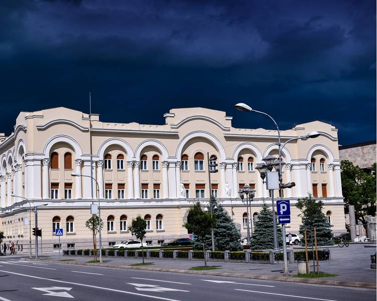  Foto: Grad Banja Luka