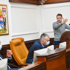 Одгођена сједница Скупштине Града Одгођена сједница Скупштине Града