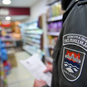 Појачане контроле: Инспекција и Комунална полиција свакодневно на терену Појачане контроле: Инспекција и Комунална полиција свакодневно на терену