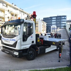 Нови „паук“ био у квару двије седмице Нови „паук“ био у квару двије седмице