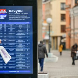 Транспарентна управа: Наставља се пракса објаве рачуна Транспарентна управа: Наставља се пракса објаве рачуна