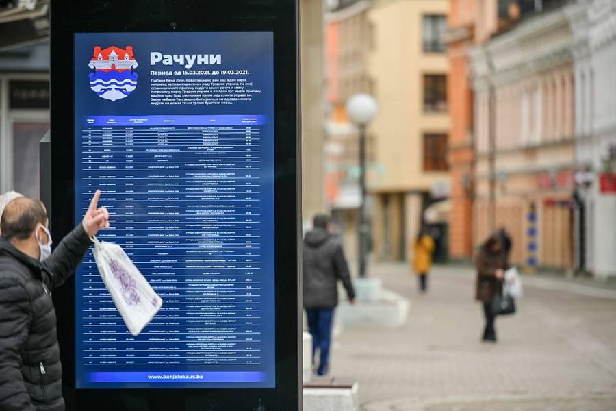  Фото: А. Чавић