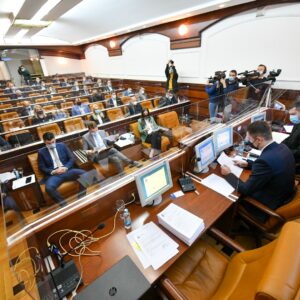 У току трећа сједница Скупштине Града У току трећа сједница Скупштине Града