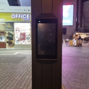 Grad se ograđuje od neprimjerenog sadržaja plasiranog na ekranu u centru grada