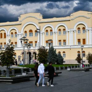 Zaposleni – ustanove, organizacije i preduzeća