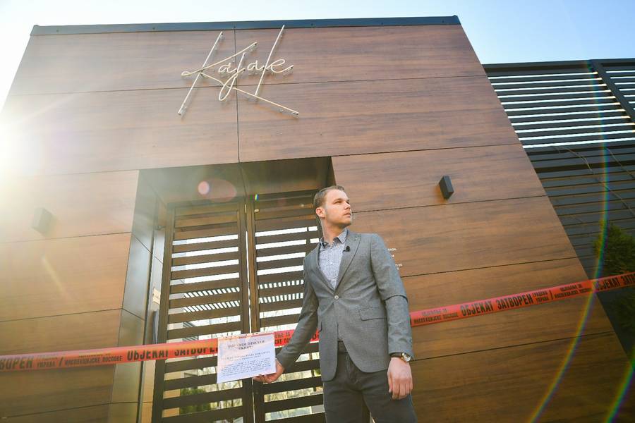  Фото: А. Чавић