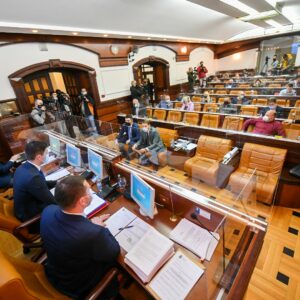 У току сједница Скупштине Града