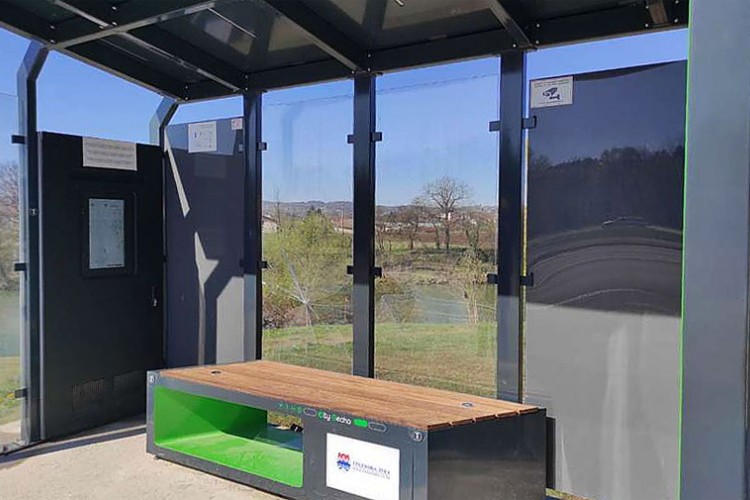  Фото: РАС Србија