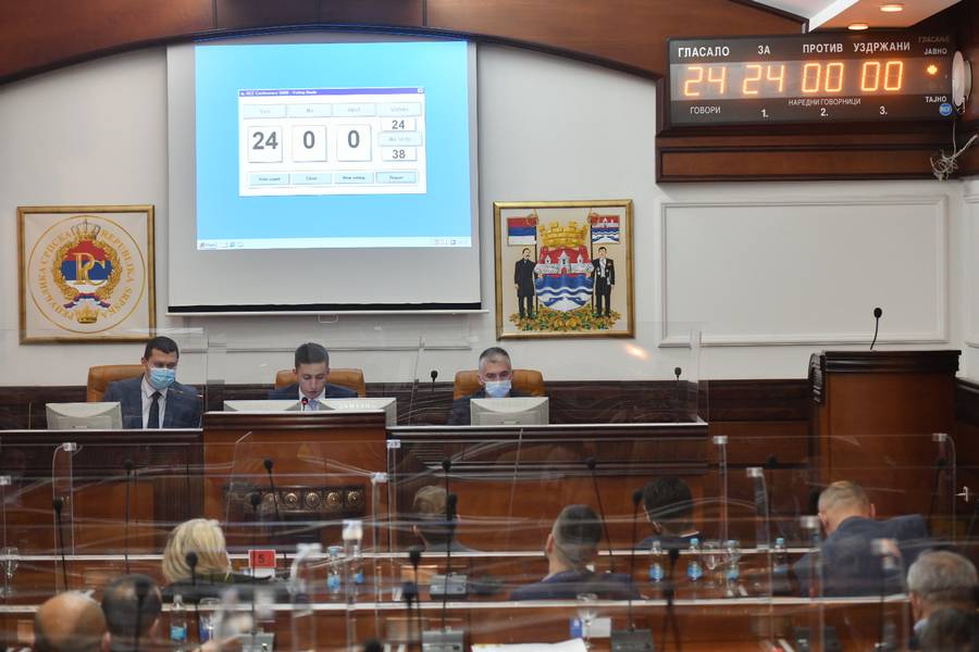  Фото: А. Чавић