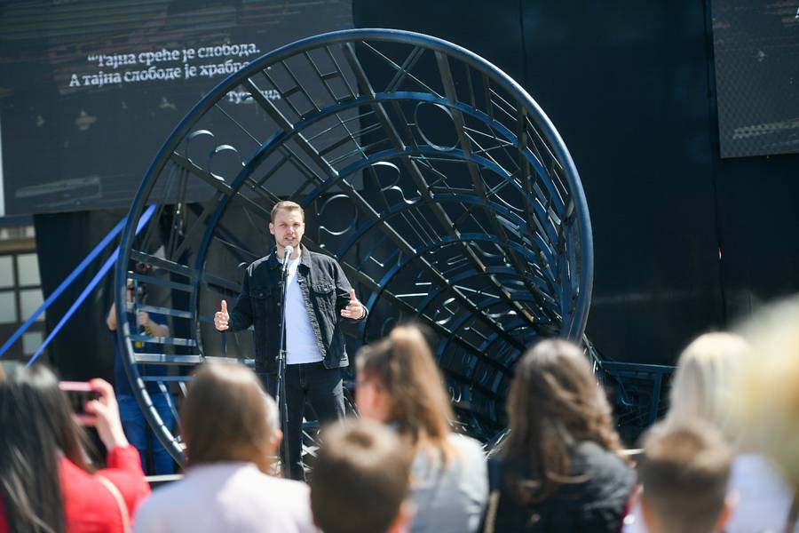  Фото: А. Чавић