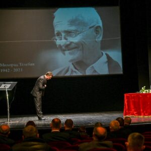 Održana komemoracija povodom smrti Milorada Telebaka