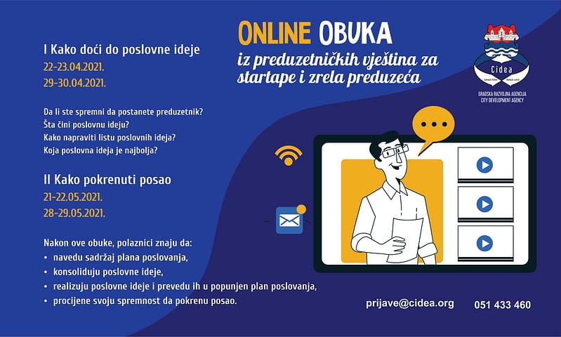  Визуал: ЦИДЕА Бања Лука