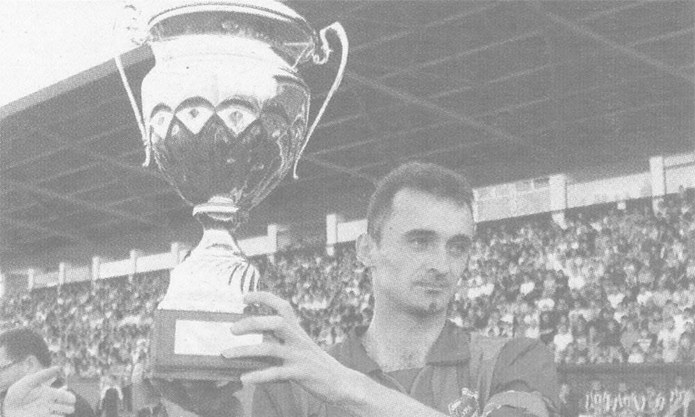  Фотографија преузета са портала Мондо