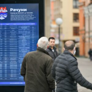 Објављени рачуни за протеклу седмицу