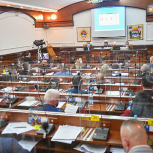 Наставак треће сједнице градске Скупштине