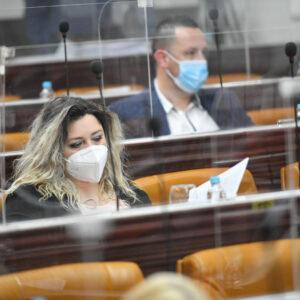 У току сједница Скупштине Града