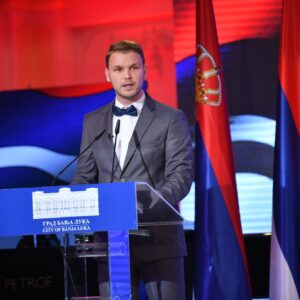 Одржана свечана академија поводом Дана града