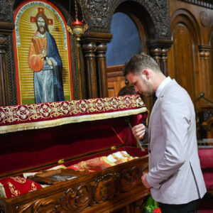 Осамдесета годишњица од смрти владике Платона Осамдесета годишњица од смрти владике Платона