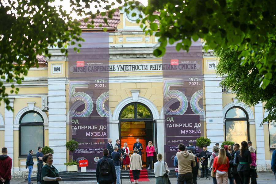  Фото: А. Чавић