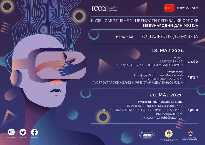  Фото: Музеј савремене умјетности Републике Српске