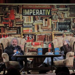 Бански двор отворио врата писаној ријечи: Почео 4. регионални фестивал књижевности “Императив” Бански двор отворио врата писаној ријечи: Почео 4. регионални фестивал књижевности “Императив”