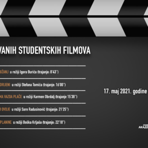 Арт биоскоп: Ревија награђиваних студентских филмова Арт биоскоп: Ревија награђиваних студентских филмова