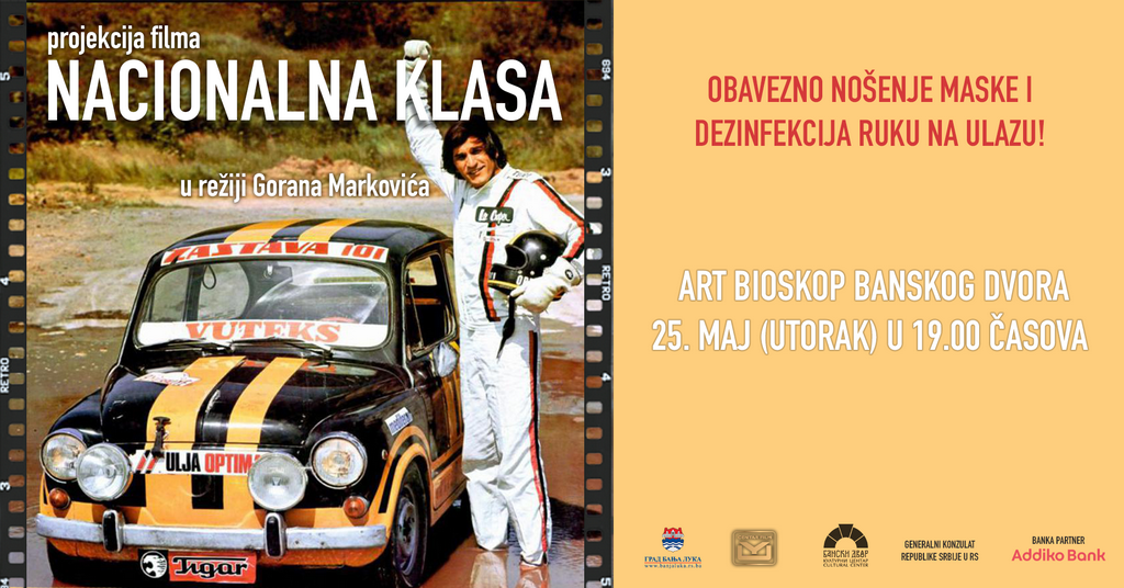  Ilustracija: Banski dvor