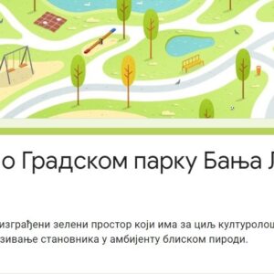 Važno nam je šta mislite: Popunite anketu i učestvujte u kreiranju izgleda novog parka