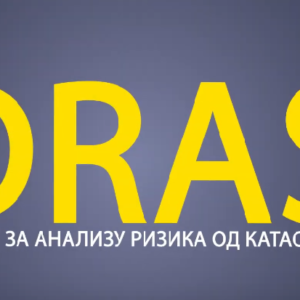 Smanjenje rizika od katastrofa: Dostupna onlajn karta opasnosti