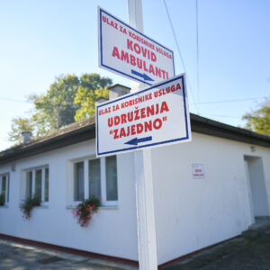 Након више од двије године: Са радом престају АРИ амбуланте